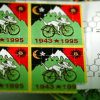 Buy 1P-LSD Blotters 150mcg